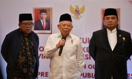 Gugatan Hasil Pemilu ke MK, Wapres: Normal dan Konstitusional