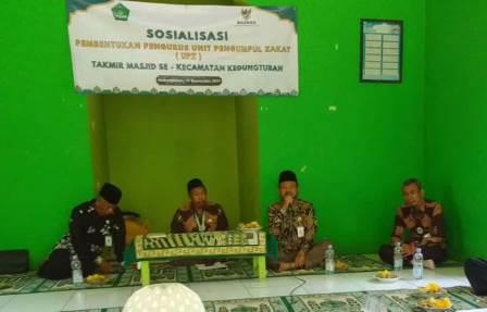 KUA Kedungtuban Sosialisasikan Pembentukan UPZ