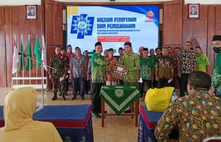 PCM Cepu Gelar Pengajian dalam Rangka Milad Ke-112 Muhammadiyah